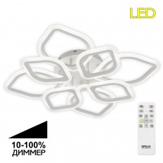 ჭერის LED ჭაღი Citilux Rhombi CL236180R
