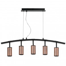 გულსაკიდი ჭაღი Lightstar Rullo (571735+214430-5) LR735305