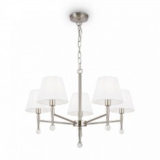 გულსაკიდი ჭაღი Freya Rosemary FR2190PL-05N