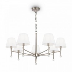 გულსაკიდი ჭაღი Freya Rosemary FR2190PL-07N