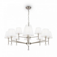 გულსაკიდი ჭაღი Freya Rosemary FR2190PL-12N