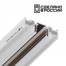 Busbar Novotech 135179