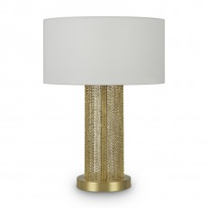 მაგიდის ნათურა Maytoni MOD151TL-01G