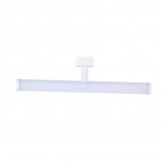 Светильник на шине Favourite 4158-1U