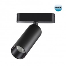 ნათურა Novotech Bus- ზე 359090