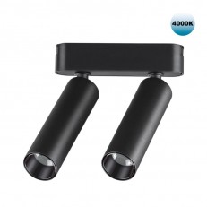 ნათურა Novotech Bus- ზე 359086