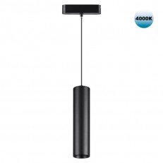 ნათურა Novotech Bus 359102- ზე