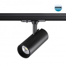 ნათურა Novotech ავტობუსზე 359150