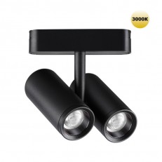 ნათურა Novotech ავტობუსზე 359274