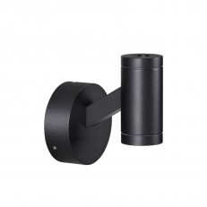 კედლის ნათურა ოდონის შუქი 6636/6WL