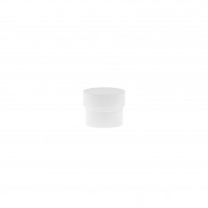 Комплектующие для трековой системы Technical RingSAcr-5-W