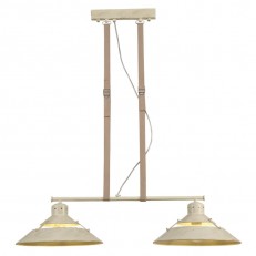 Подвесной светильник Mantra 5433