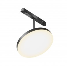 Трековый светильник Technical TR131-2-15W3K-B