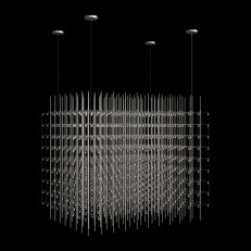 შეჩერებული ნათურა ეს 10348/1200