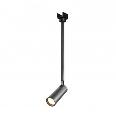 გარე O-TR01-2-P-8WB3K Street Track Lamp