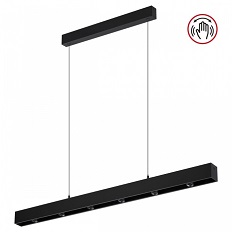 Светильник подвесной диммируемый со сменой цв.температуры (сенсор) Novotech 359305