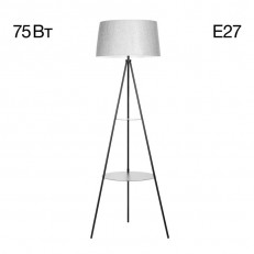 Kitilux Cl806022 იატაკის ნათურა