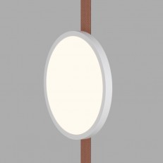 DENKIRS DK5567-WH+BK ნათურა