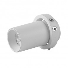 Светодиодный спот для встраиваемого основания Mantra 8450