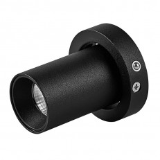 Светодиодный спот для встраиваемого основания Mantra 8456