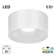 Citilux Cl743060n Patch