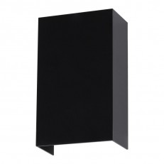 ქუჩის კედლის ნათურა citilux clu0741