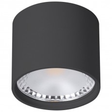 Wertmark WTA.O02.607.V0.07 ტენიანობის -გამოსაყენებელი ნათურა WTAMARK