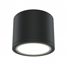 Потолочный светильник Technical C095CL-GX53-B