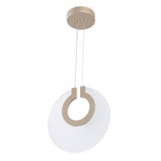 შეჩერებული ნათურა Divinare 5194/01 SP-12