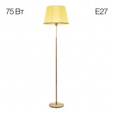 Talesman Citilux Cl402983