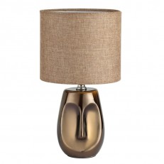 Настольная лампа LUMION 8150/1T