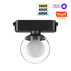 359474 SMART SMART-LAMP დაბალი ძაბვის ავტობუსისთვის