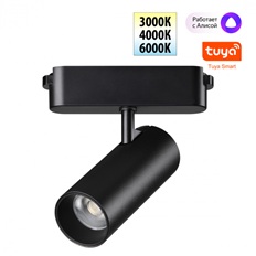 359470 SMART SMART-LAMP დაბალი ძაბვის ავტობუსისთვის ორი საოპერაციო რეჟიმით 12W 24V 3000-6000K EAS