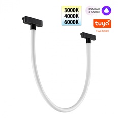 359476 SMART SMART-LAMP დაბალი ძაბვის ავტობუსისთვის, ორი საოპერაციო რეჟიმით