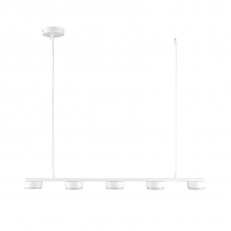 Lumion 8265/5 შეჩერების ნათურა