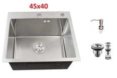 0752 Кухонная врезная мойка Hans Coopper (45X40) никель