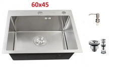 2378 Кухонная врезная мойка Grassi (60X45) никель