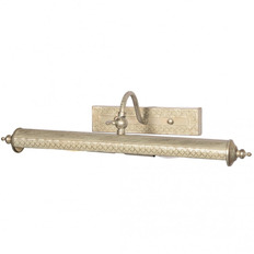 განათება ნახატებისთვის საყვარელი Picturion 1288-2W