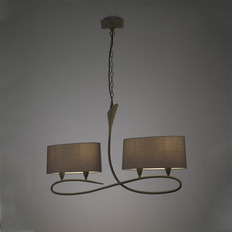 საკიდი ნათურა Mantra Lua 3680