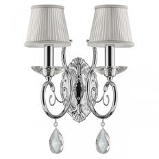 კედლის სანათი Osgona Ricerco 693624