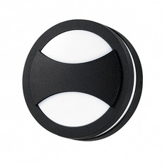 გარე კედლის ნათურა Novotech Submarine 357230