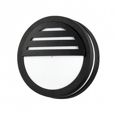 გარე კედლის ნათურა Novotech Submarine 357231