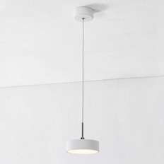 შეკიდული LED ნათურა Citilux Tao CL712S120