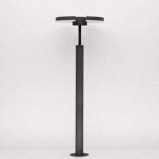 გარე LED ნათურა Citilux CLU03B2