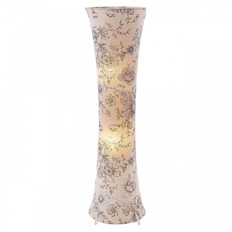 იატაკის ნათურა Lussole Lgo LSP-0503