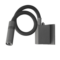 Spot Lightstar Muro 808617