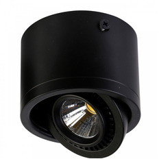 Потолочный светодиодный светильник Favourite Reflector 1777-1C