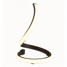 მაგიდის ნათურა Mantra Nur 5366