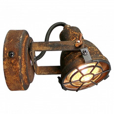 Spot Lussole Loft Sindy LSP-9802