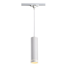 ტრეკი LED ნათურა Novotech Arum 357692